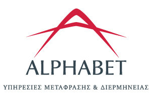 logo_gr